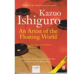 Artist of the Floating World - Setbook (Longhorn) by Kazuo Ishiguro