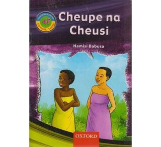 Cheupe na Cheusi 4f by Hamisi babusa