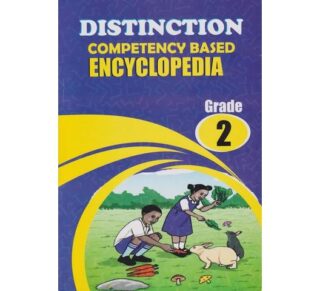 Distinction Competency Based Encyclopaedia Grade 2