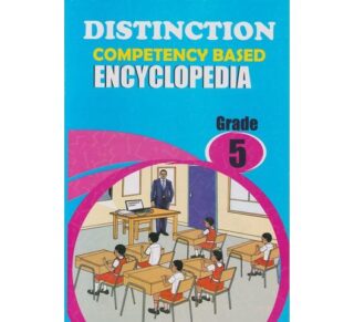 Distinction Competency Based Encyclopedia Grade 5 by Distinction