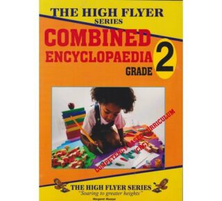 High Flyer Combined Encyclopaedia GD2 by Margaret Muasya