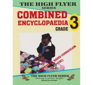 High Flyer Combined Encyclopaedia GD3