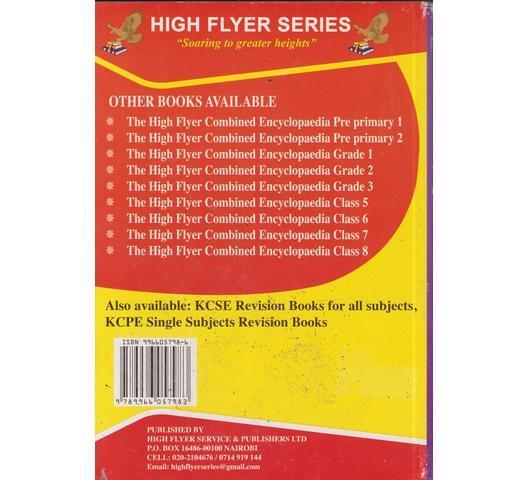 High Flyer Combined Encyclopaedia Grade 4 by HIGH FLYER