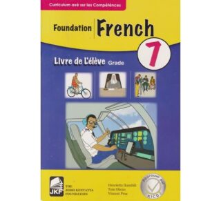 JKF French Grade 7 (Approved) by JKF