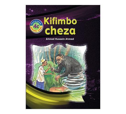 Kifimbo cheza 4c by Ahmed