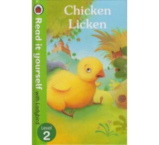 Ladybird Read it yourself Level 2 Chicken licken