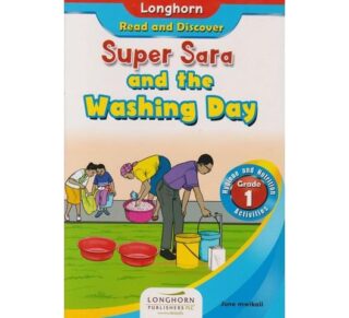 Longhorn: Super Sara and the Washing Day GD1 by Jane