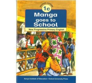Manga Goes To School 1C