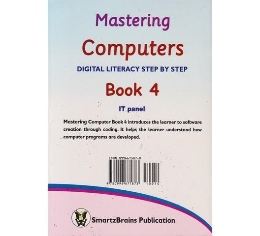 Mastering Computers Book 4 (Smartbrains)