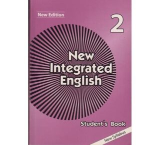 New Integrated English Form 2 by Gathumbi