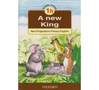 New King 1h: by Oxford