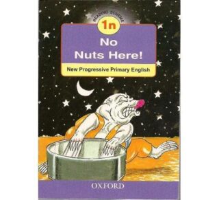 No Nuts Here! 1n by Muitungu