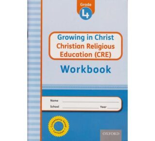 OUP Growing In Christ CRE GD4 Wkbk by Oxford