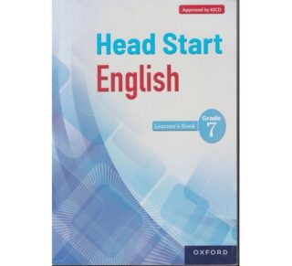 OUP Head Start English Grade 7 (Approved) by Oxford