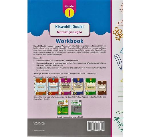 OUP Kiswahili Dadisi Grade 1 Workbook