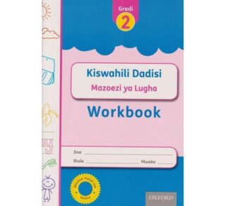 OUP Kiswahili Dadisi Grade 2 Workbook