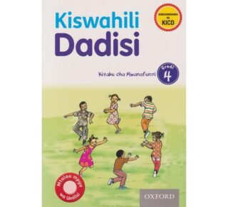 UP Kiswahili Dadisi Grade 4 (Approved) by Ndege