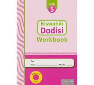OUP Kiswahili Dadisi Workbook GD5