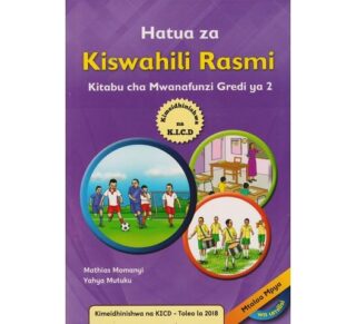 Phoenix Hatua za Kiswahili Rasmi GD2 (Approved) by Momanyi, Mutuku"