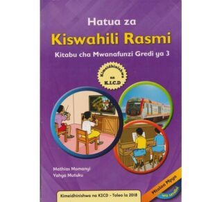 Phoenix Hatua za Kiswahili Rasmi GD3 (Approved)