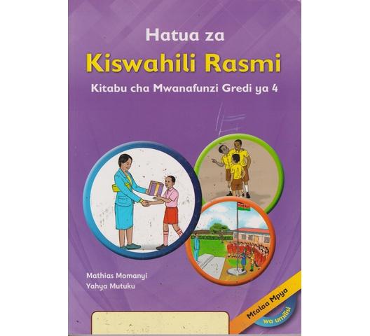 Phoenix Hatua za Kiswahili Rasmi GD4