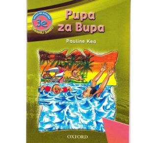 Pupa za Bupa 3e by Pauline Kea