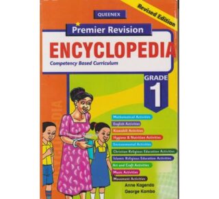 Queenex Premier Revision Encyclopedia Grade 1 Revised Edition