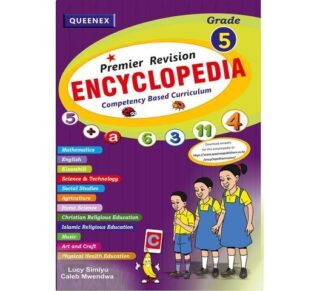 Queenex Premier Revision Encyclopedia Grade 5 by SIMIYU