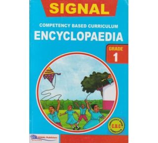 Signal CBC Encyclopaedia Grade 1