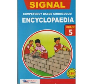 Signal CBC Encyclopaedia Grade 5 by Signal