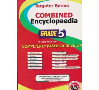 Targeter Combined Encyclopaedia Grade 5