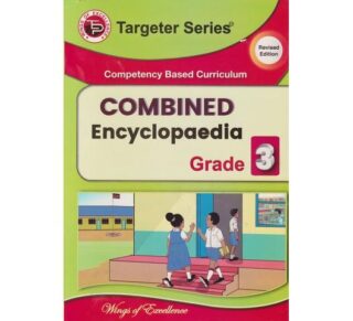 Targeter Combined Encyclopedia Grade 3 (New) by Targeter