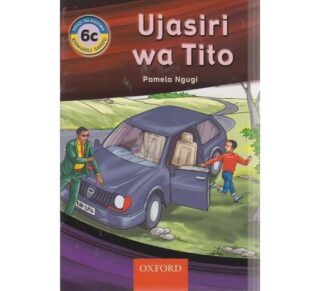 Ujasiri wa Tito by Pamela Ngugi