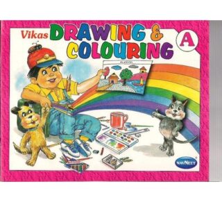 Vikas Drawing & Colouring A