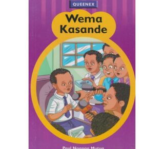 Wema Kasande by Wema Kasande
