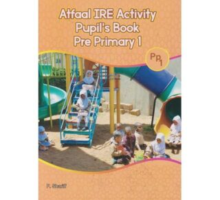 Atfaal IRE Activity Pupil's Book PP1