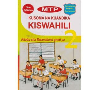 MTP Kusoma na Kuandika Kiswahili GD2