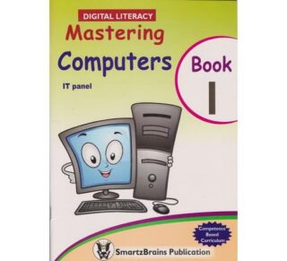 Mastering computers book 1 smartbrains