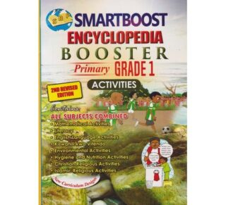 Smartboost Combined Booster Grade 1