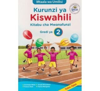 Spotlight Kurunzi ya Kiswahili Gredi 2
