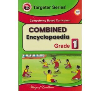 Targeter Series Combined Encyclopaedia grade 1