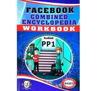 Facebook combined encyclopedia wookbook pp1