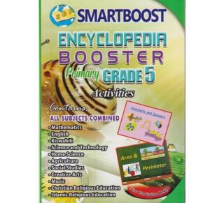 Smartboost Encyclopedia Booster Grade 5 by SMARTBOOST