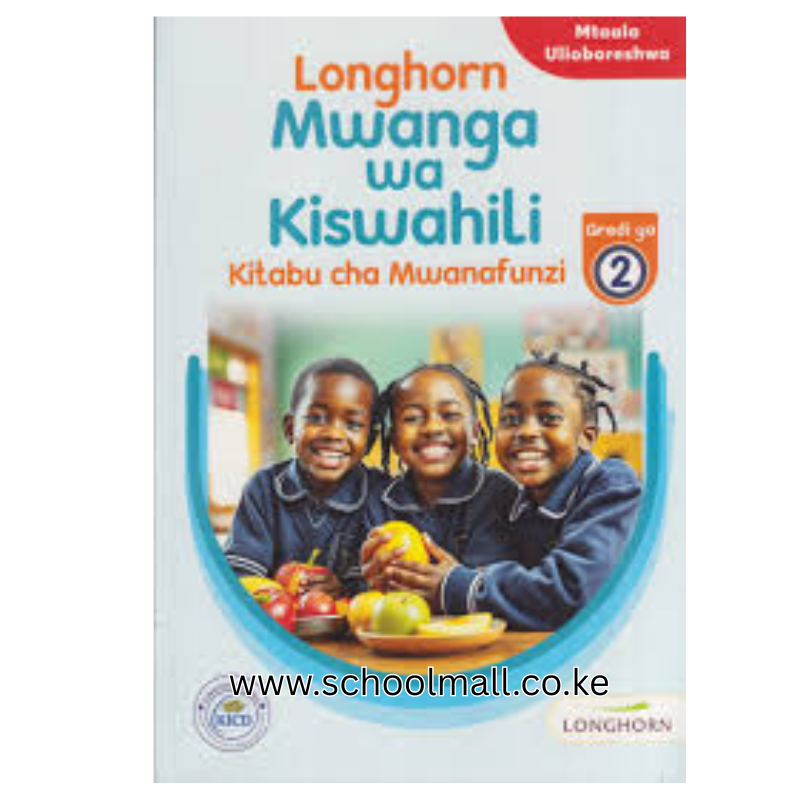SCHOOLMALL WEB (10) SCHOOLMALL WEB (10)