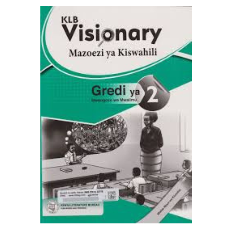 SCHOOLMALL WEB - 2025-06-25T144438.517