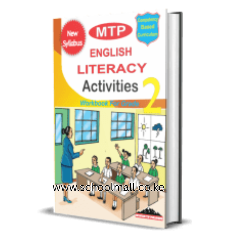 SCHOOLMALL WEB (24) SCHOOLMALL WEB (24)