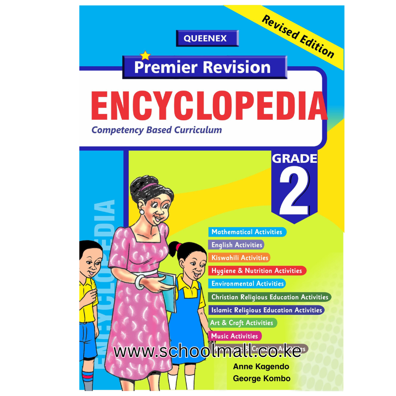 SCHOOLMALL WEB (62) SCHOOLMALL WEB (62)