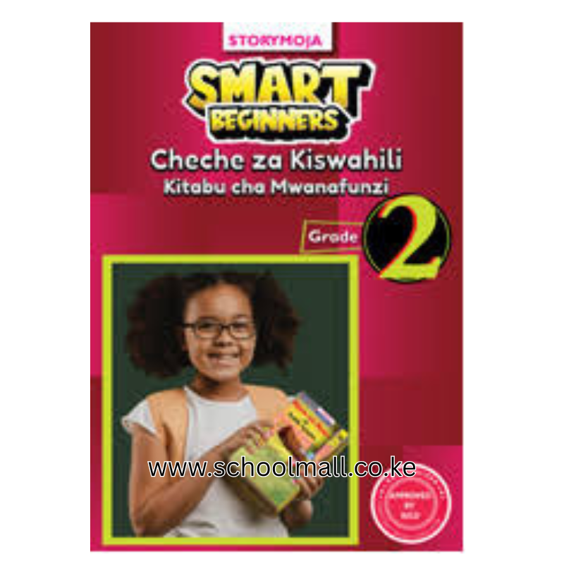 SCHOOLMALL WEB (68) SCHOOLMALL WEB (68)