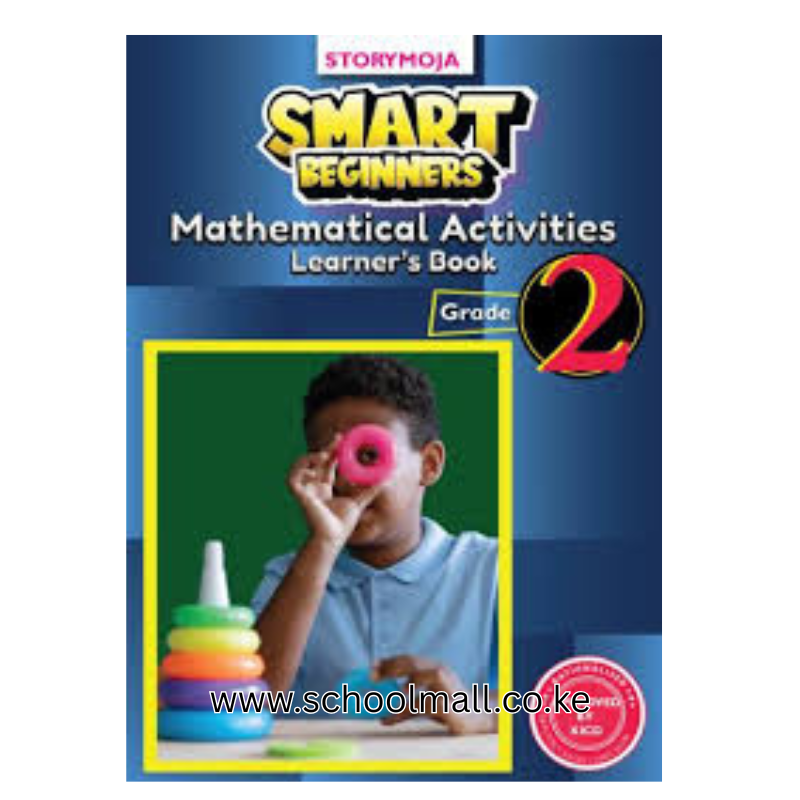 SCHOOLMALL WEB (69) SCHOOLMALL WEB (69)