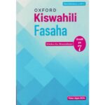 OUP Kiswahili Fasaha Grade 7